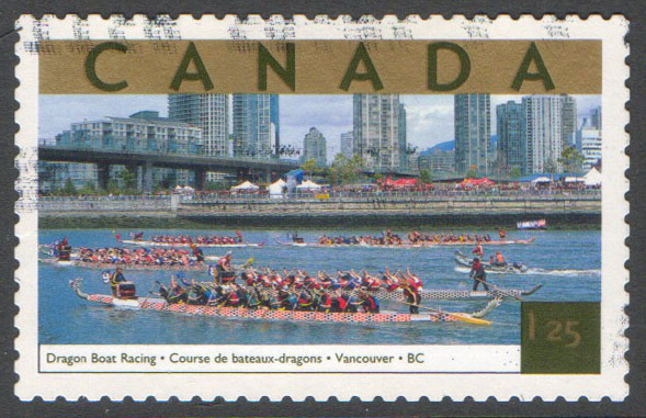 Canada Scott 1990a Used - Click Image to Close